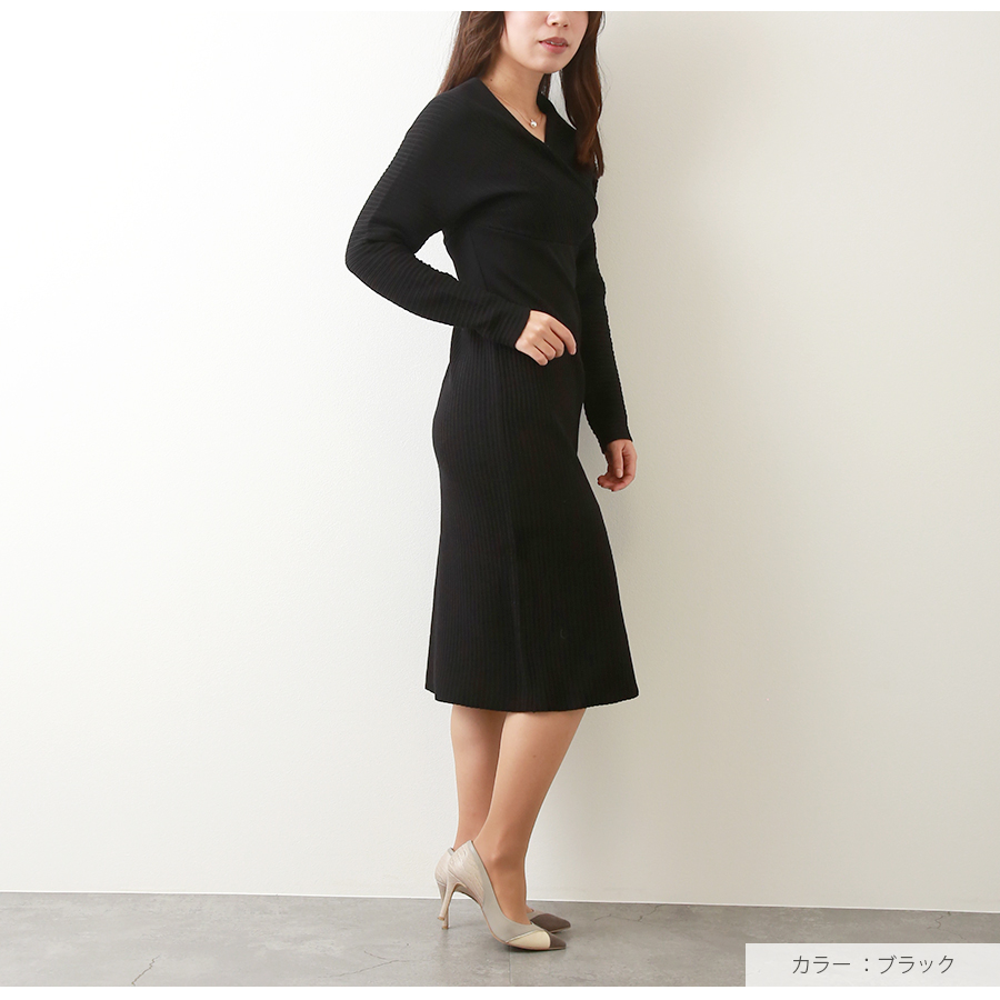極美品　ダイアグラム　配色プリーツ　ロングニットワンピース　カシュクール ニットワンピース タイト カシュクール風 Vネック 長袖 ロング ピンク
