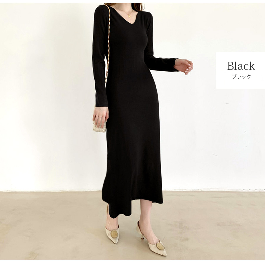 ニット ワンピース 無地 長袖 Vネック フレアワンピース ロング