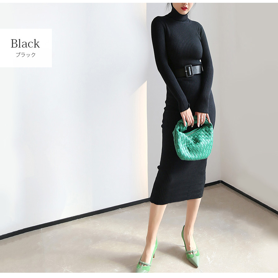 ニット ワンピース ベルト付き タートルネック リブ 無地 長袖