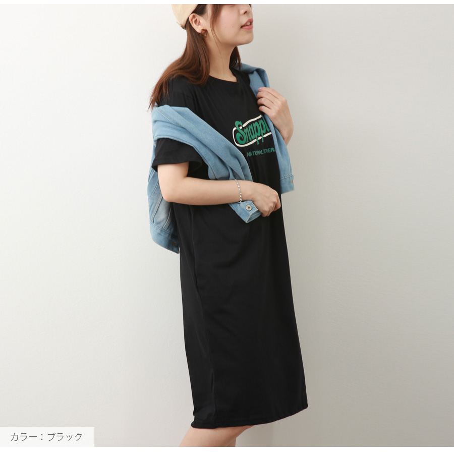 ワンピース シンプル ミドル丈 半袖 カジュアル きれいめ 楽天市場】【3,184円！クーポン利用で】 ワンピース レディース