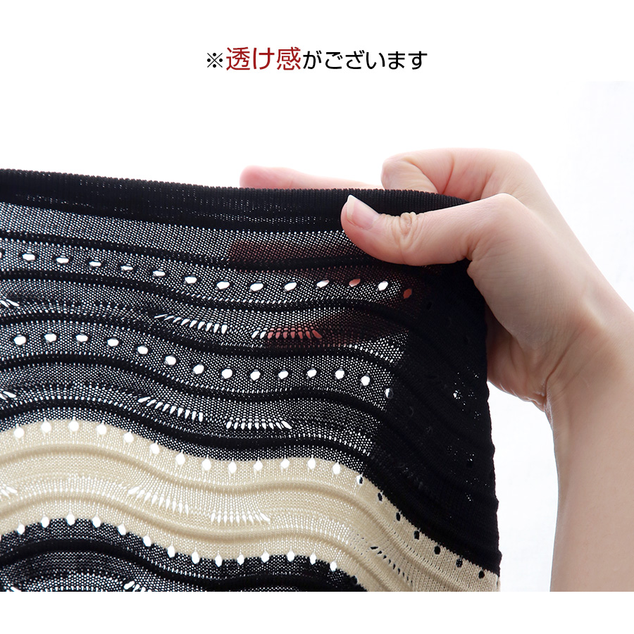 ニットワンピース ボーダー ロング丈 マキシ丈 半袖 Vネック 襟