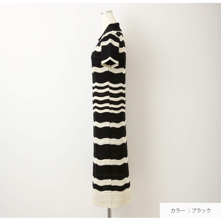 ニットワンピース ボーダー ロング丈 マキシ丈 半袖 Vネック 襟