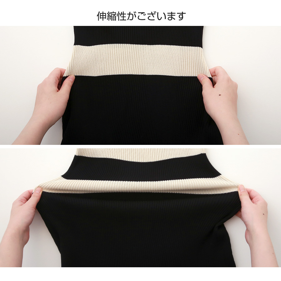 ノーティカ　ワンピース　ボーダー　ブラック　ホワイト　Ｓ　新品未使用 Vent d'ouest - ULTIMA ボーダー ノースリーブワンピース