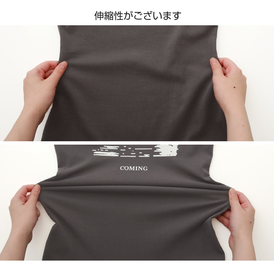 ワンピース イラストプリント ロゴ ロング丈 膝下丈 ノースリーブ