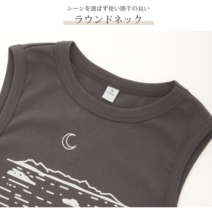 ワンピース イラストプリント ロゴ ロング丈 膝下丈 ノースリーブ