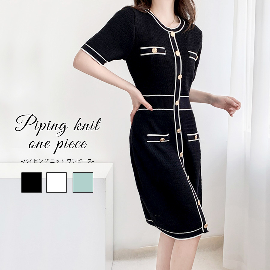 【新品未使用】MONNALISA プルート　ワンピース　12M 90 9273.jpg