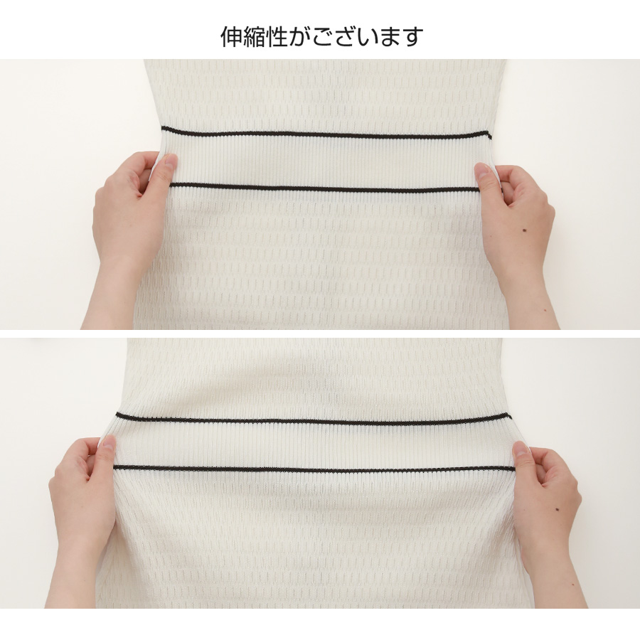 ニットワンピース ミディ丈 半袖 リブニット パイピング 飾り