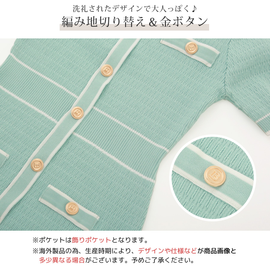 S）リネン ワンピース ひざ丈 レトロ バブリー 個性的 フロント