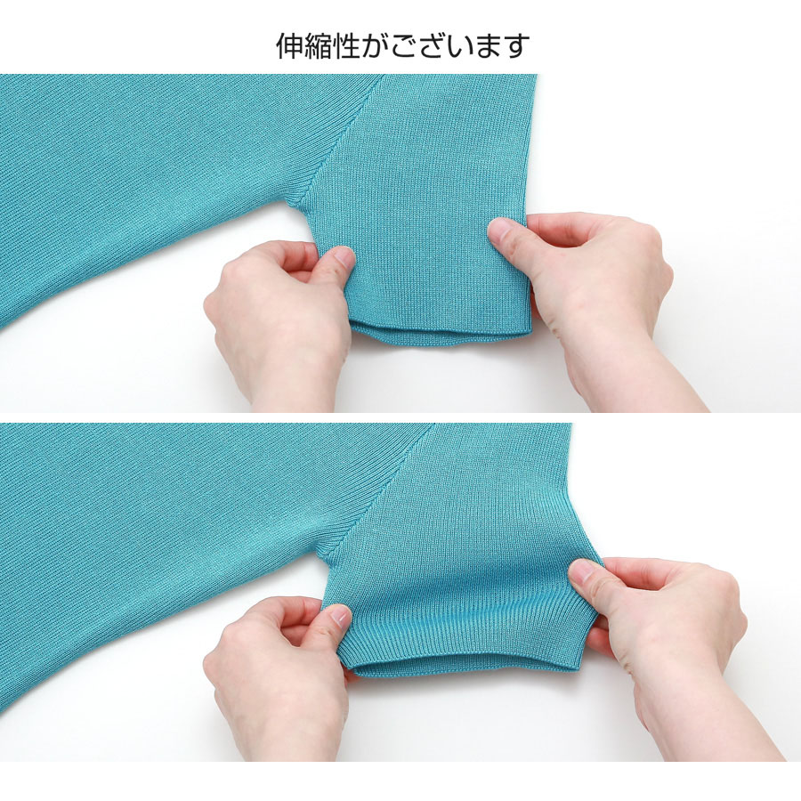 ニットワンピース タイト 半袖 夏ワンピース サマーニット ラウンド