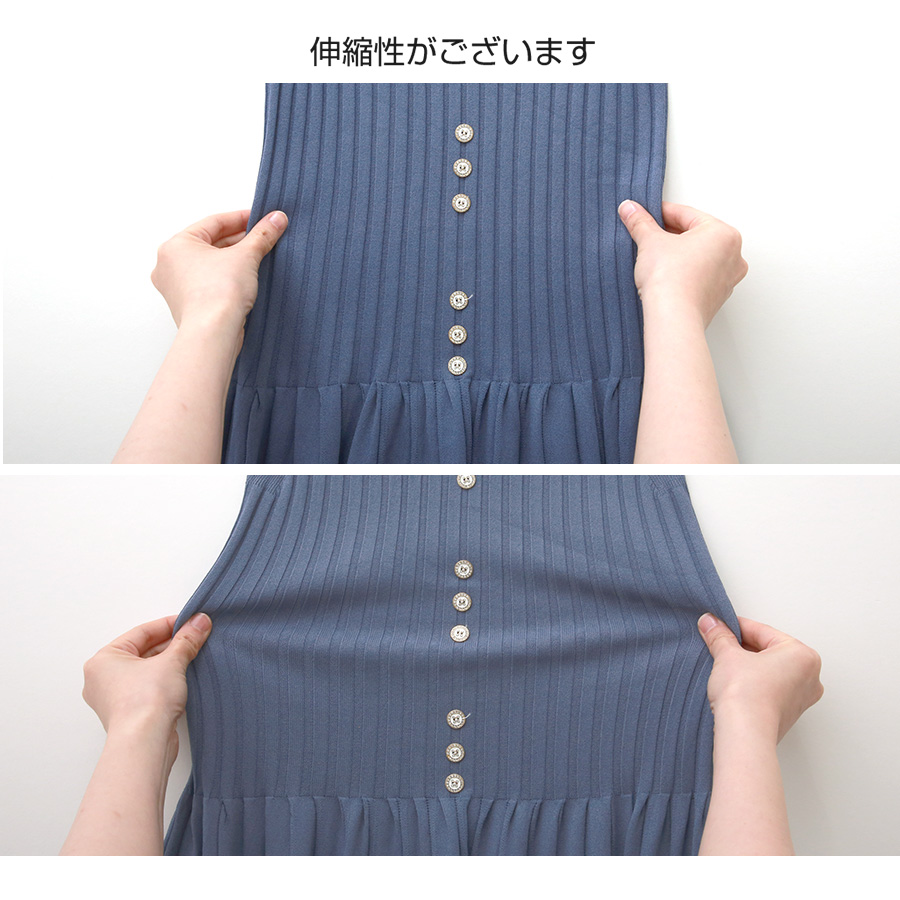 ニットワンピース ひざ丈 ノースリーブ Vネック ボタン 切り替え