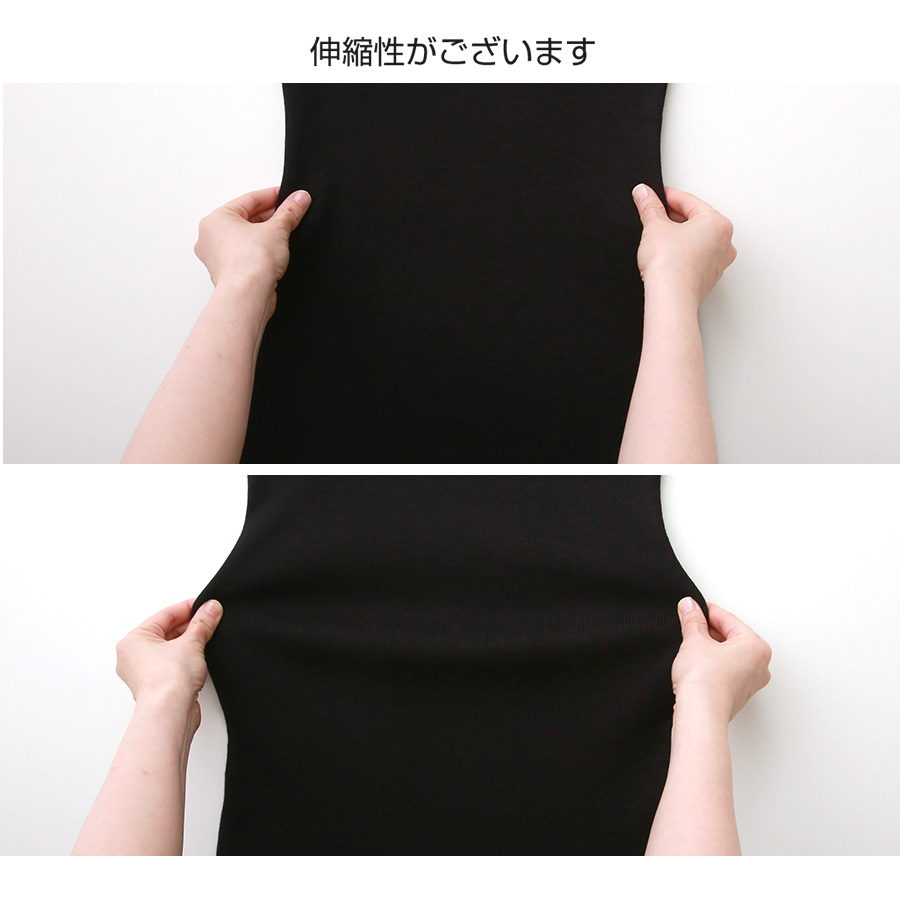 ニットワンピース バイカラー ロング丈 ノースリーブ プチ