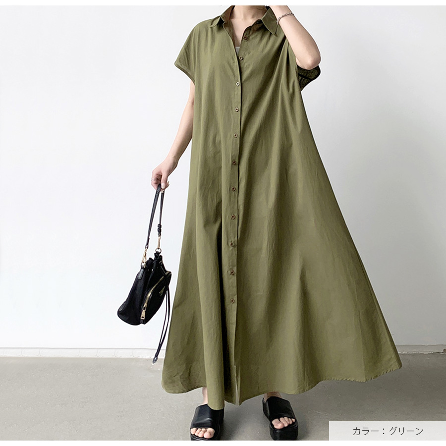 古着 ワンピース vintage ギリシャ エメラルドグリーン ロング丈 マキシ 送料無料】フランス買い付け 60年代製 エメラルドグリーン X