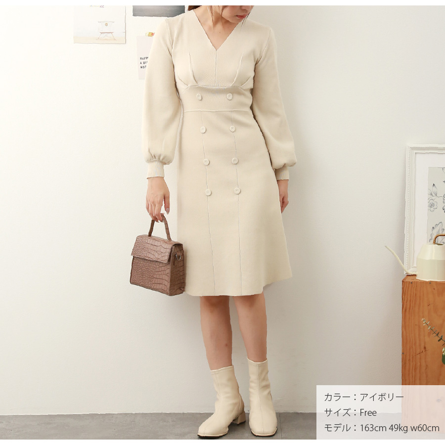 ワンピース ニットワンピース 2color 膝丈 バルーン袖 5604 ワンピース ニットワンピース 2color 膝丈 バルーン袖 5604