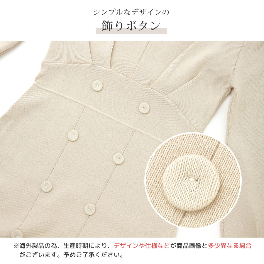 ☆人気☆【ROMANTIC CROWN】☆バルーン袖 ニットワンピー.ス☆ ☆人気☆【ROMANTIC CROWN】☆バルーン袖 ニットワンピー.ス