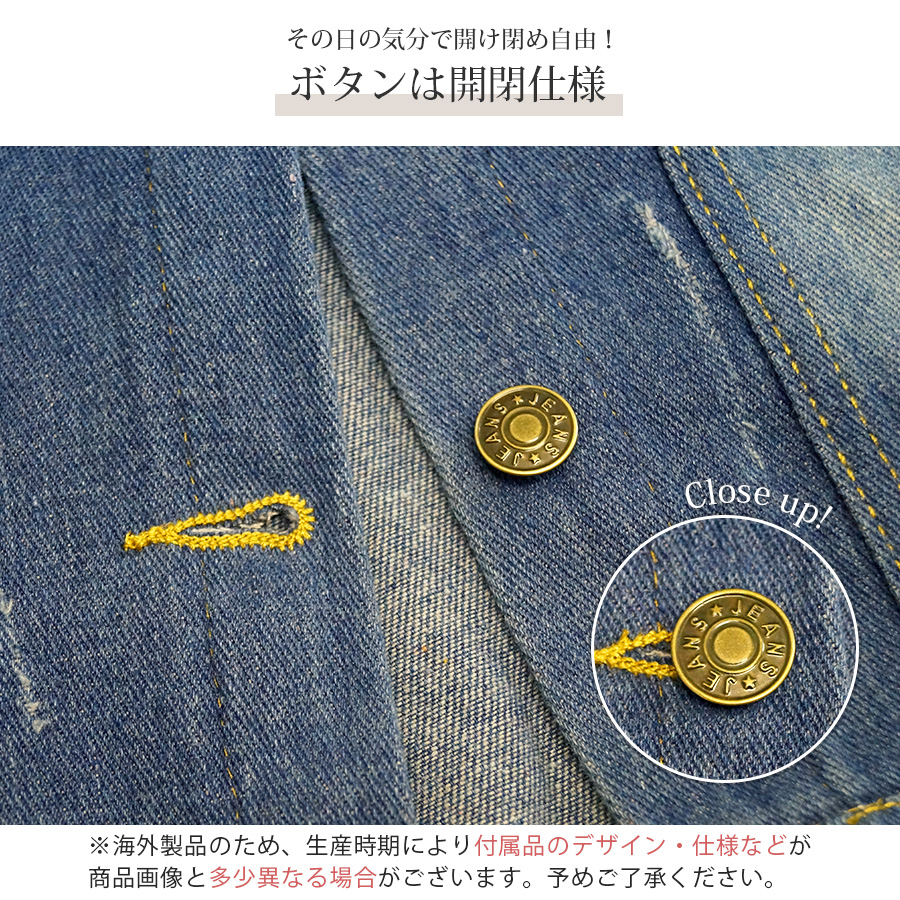 デニムジャケット ショート丈 アウター Gジャン フード付き 長袖
