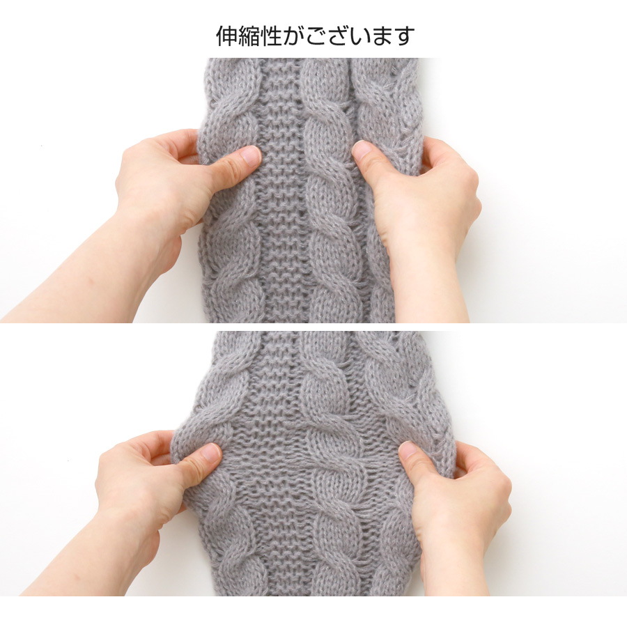 カーディガン 長袖 ニット ピン付き ケーブル編み ボタンレス Vネック シンプル 春 秋 冬 新作 グレー ベージュ アイボリー フリーサイズ JOCOSA 9309 |  | 14