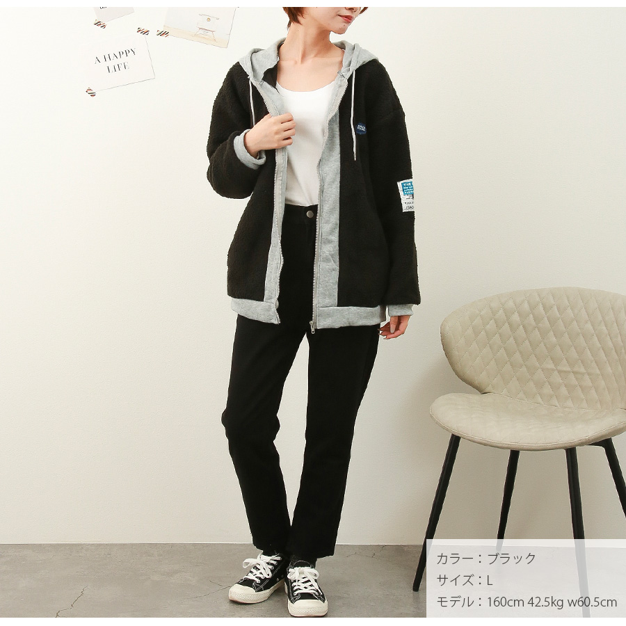 アウター パーカー 長袖 ボア フード付き ZIP ロゴタグ もこもこ