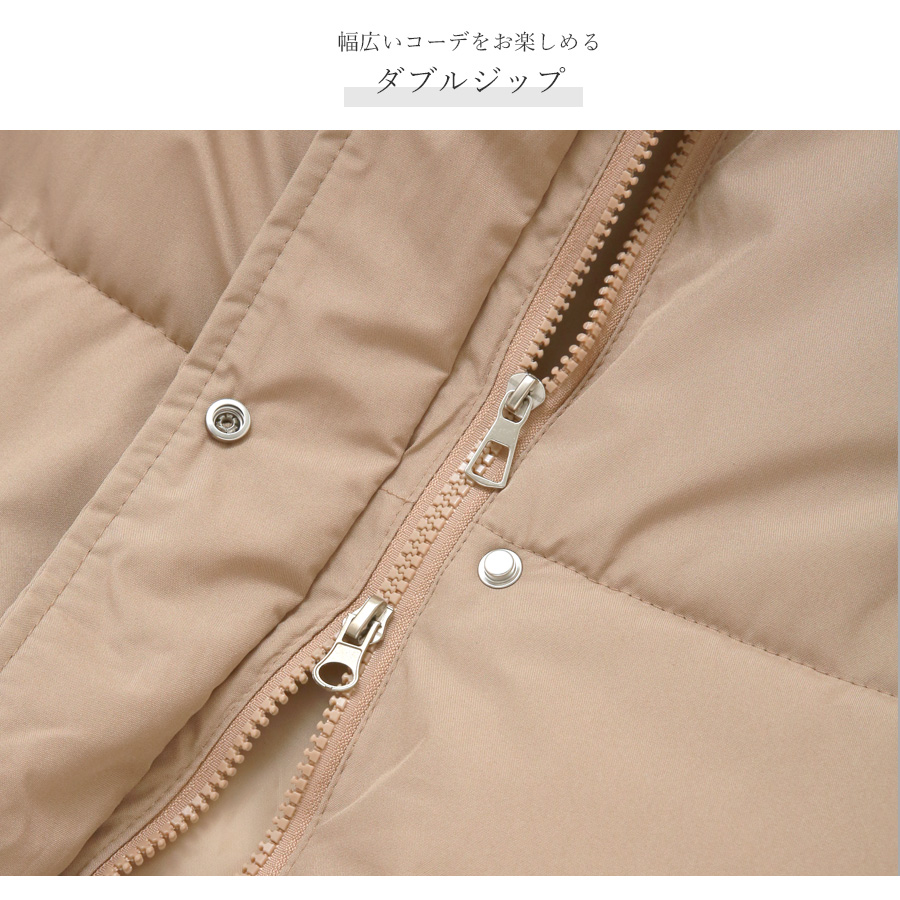 ダウン コート アウター ロング丈 ベスト ポケット ダブルジップ 9312