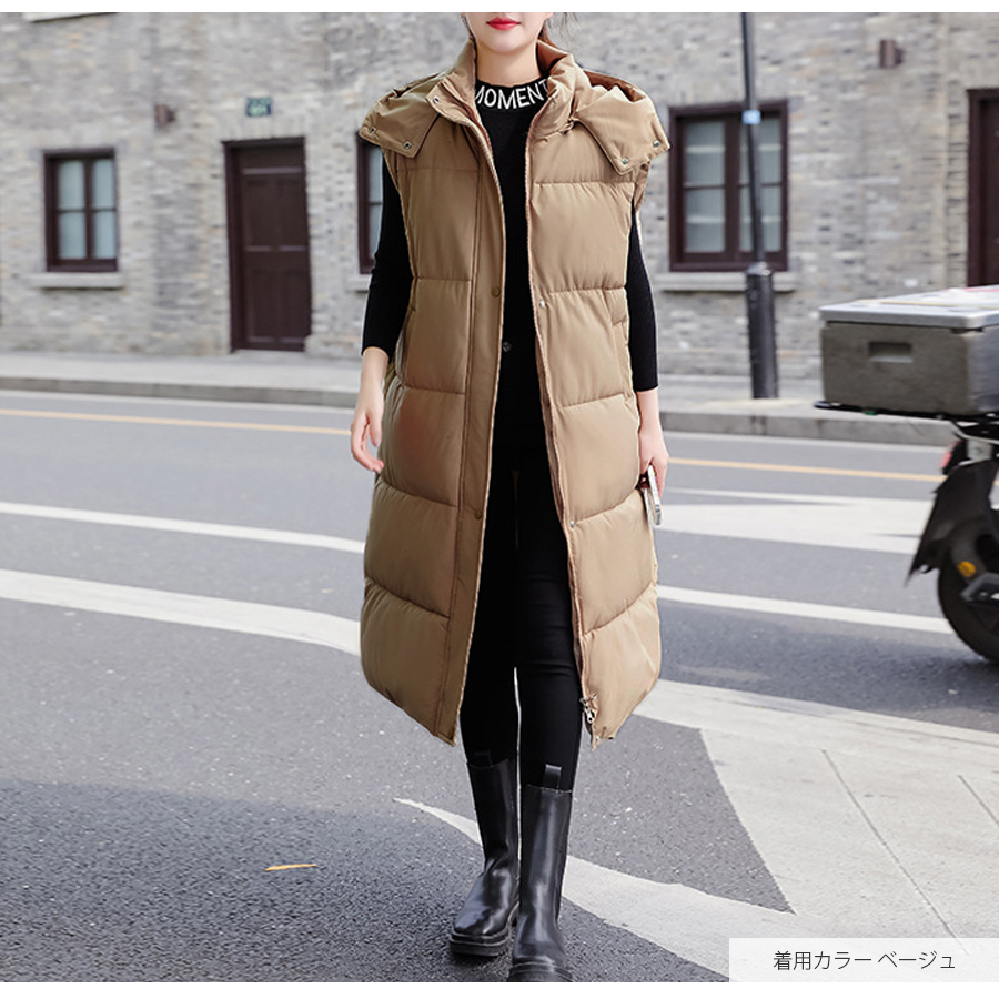 ダウン コート アウター ロング丈 ベスト ポケット ダブルジップ 9312