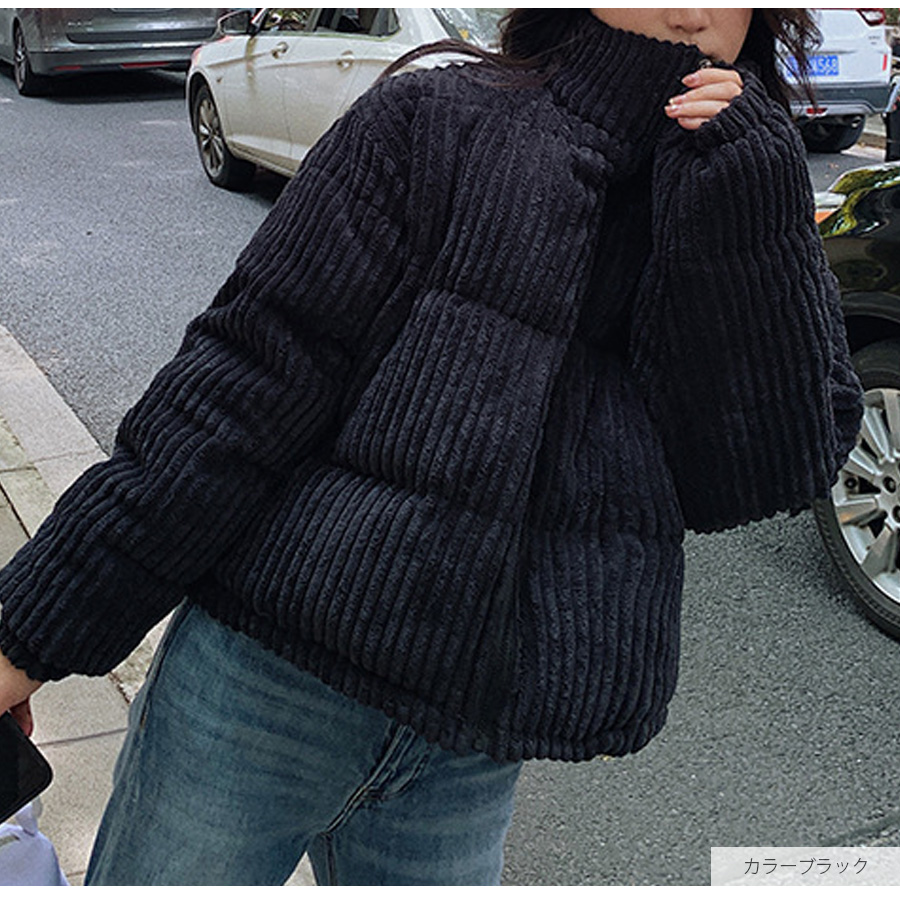 アウター コーデュロイ 中綿ダウン ブルゾン JOCOSA 9314 : JOCOSA