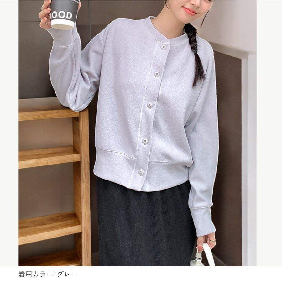 カーディガン レディース 春 丸襟 丸首 重ね着 コットン 綿混 無地 ミディ丈 スナップボタン 長袖 フィット やや厚手 ドロップショルダー 羽織　L JOCOSA 9319 |  | 16