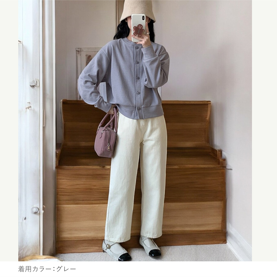 カーディガン レディース 春 丸襟 丸首 重ね着 コットン 綿混 無地 ミディ丈 スナップボタン 長袖 フィット やや厚手 ドロップショルダー 羽織　L JOCOSA 9319 |  | 19