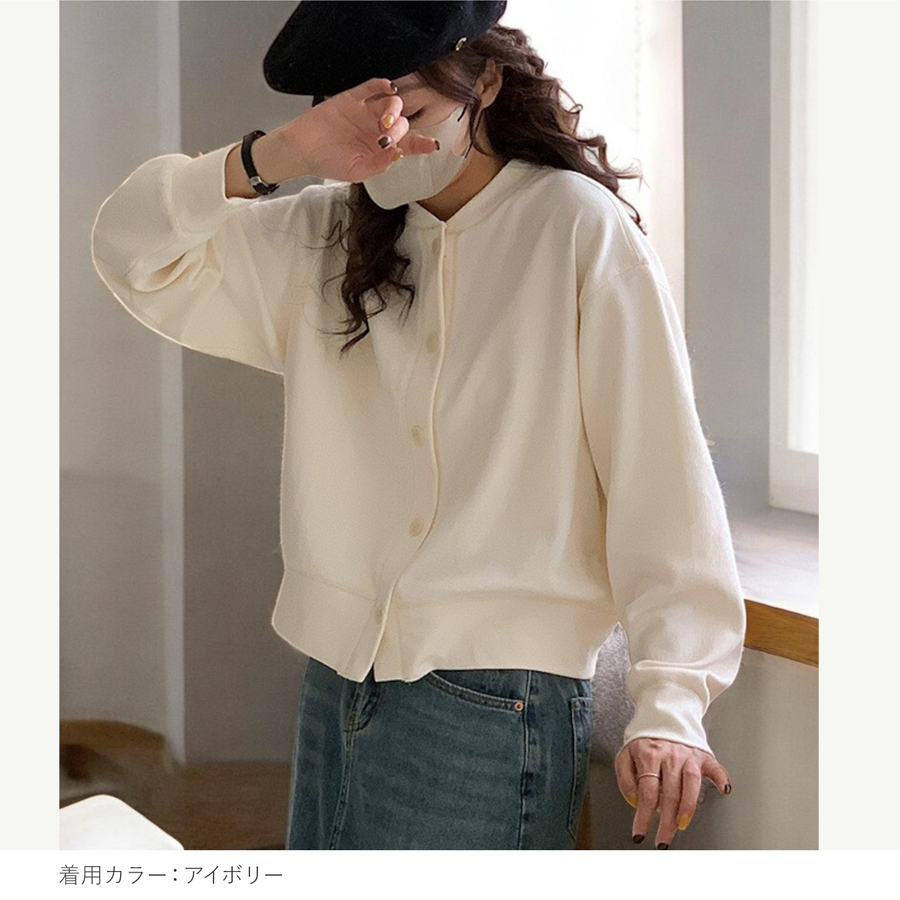 カーディガン レディース 春 丸襟 丸首 重ね着 コットン 綿混 無地 ミディ丈 スナップボタン 長袖 フィット やや厚手 ドロップショルダー 羽織　L JOCOSA 9319 |  | 20