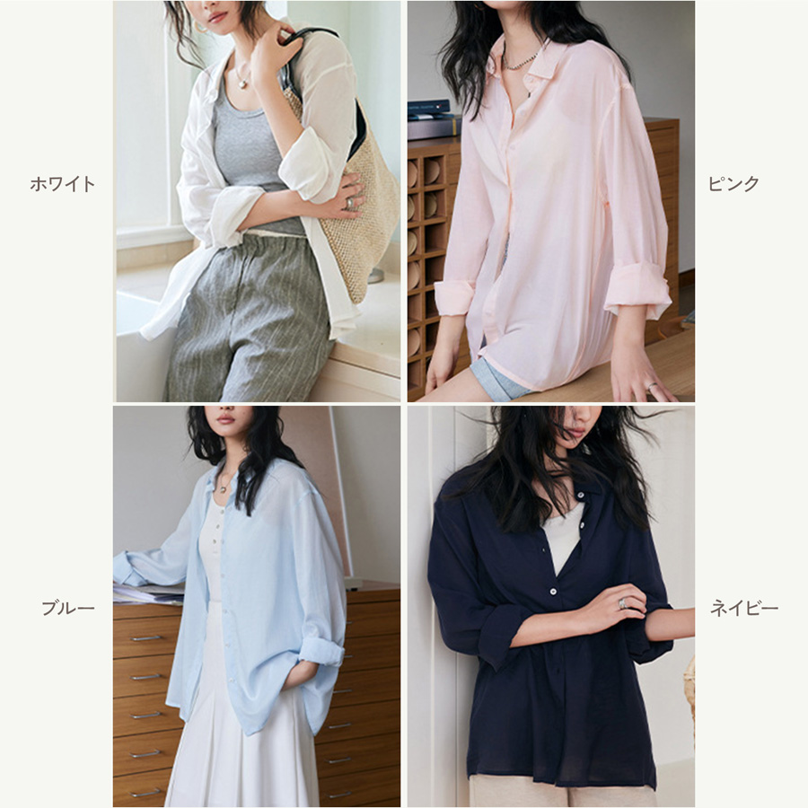 新品　自由区　シアーボーダー　半袖ブラウス　シースルー　麻　リネン混　23区 一部店舗限定】シアー リネン ミックス シャツ / 23区 | ファッション