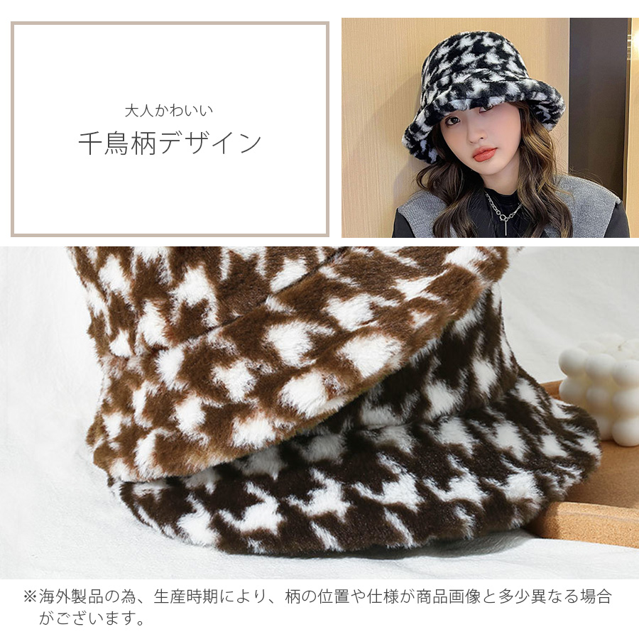 楽天市場】帽子 ミニ トーク帽の通販