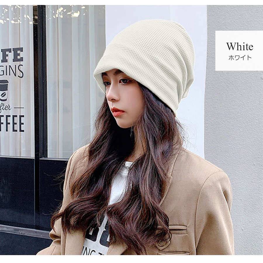 黒 ニット帽 ビーニー 浅め メンズ ブラック レディース ストリート 韓国 通販