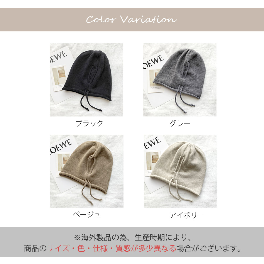 【即購入OK】G/FORE 韓国ライン 冬帽子 保温 ニットキャップ 未使用 ケーブル編み ニット キャップ レディース 秋冬 韓国 帽子 おしゃれ