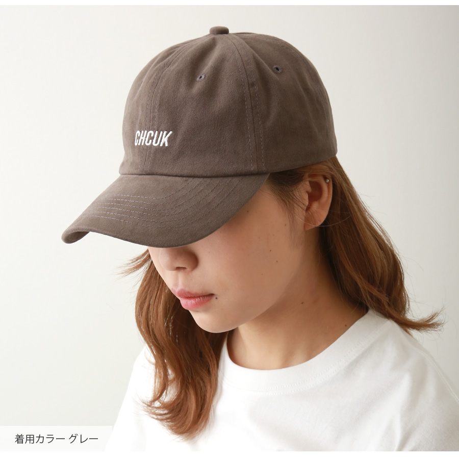 The Official Cap - Desert – JOAH BROWN®