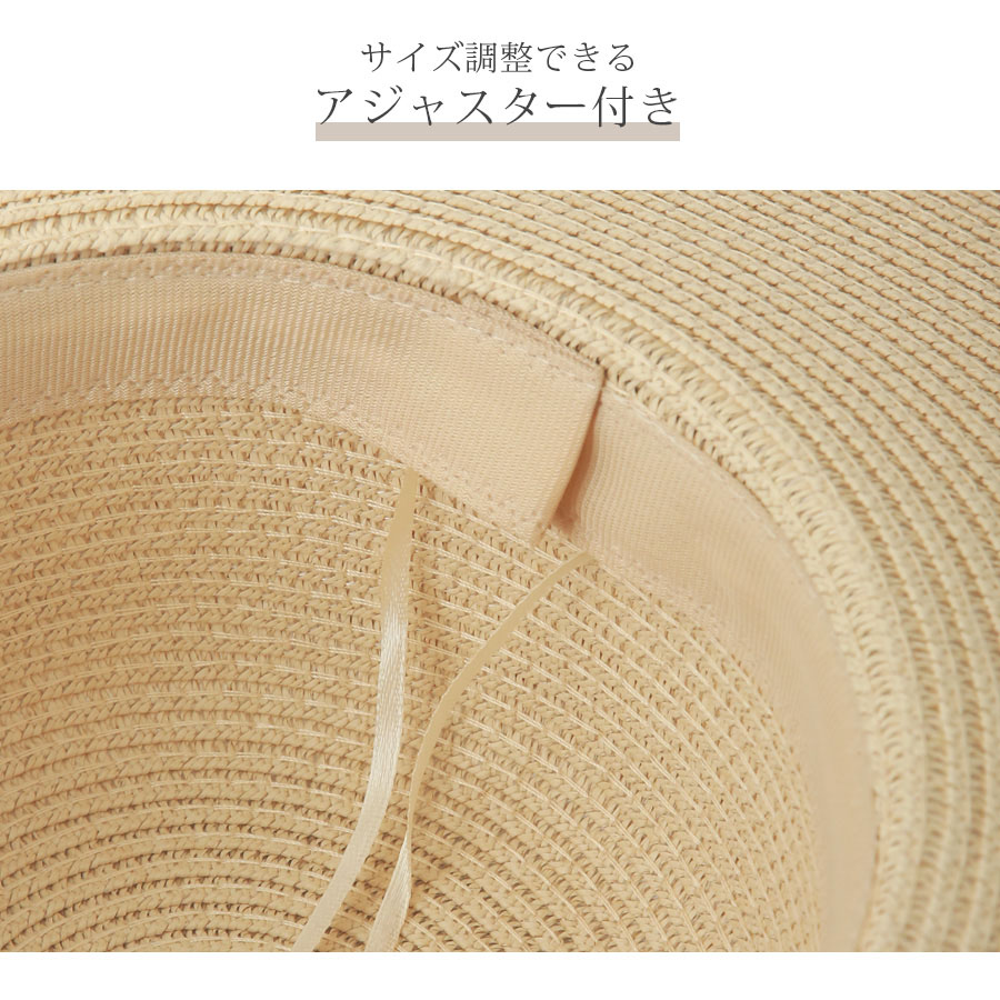 Hロゴ付きベージュ麦わら帽子 麦わら帽子 ロゴ スパンコール ハット つば広 折りたたみ アジャスター
