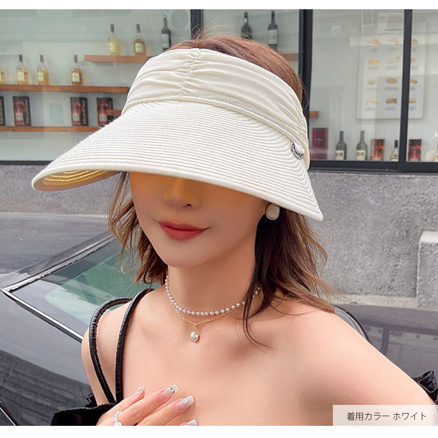 サンバイザー 麦わら 帽子 リボン つば広 調整付き シンプル 春 夏 秋