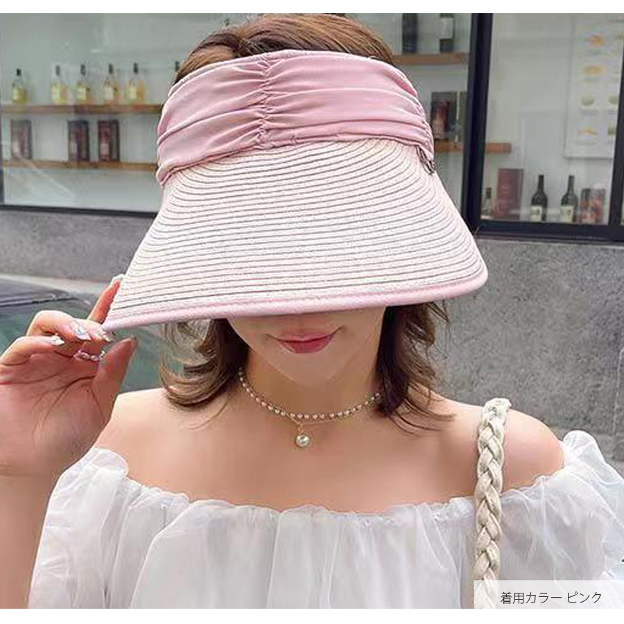 サンバイザー 麦わら 帽子 リボン つば広 調整付き シンプル 春 夏 秋