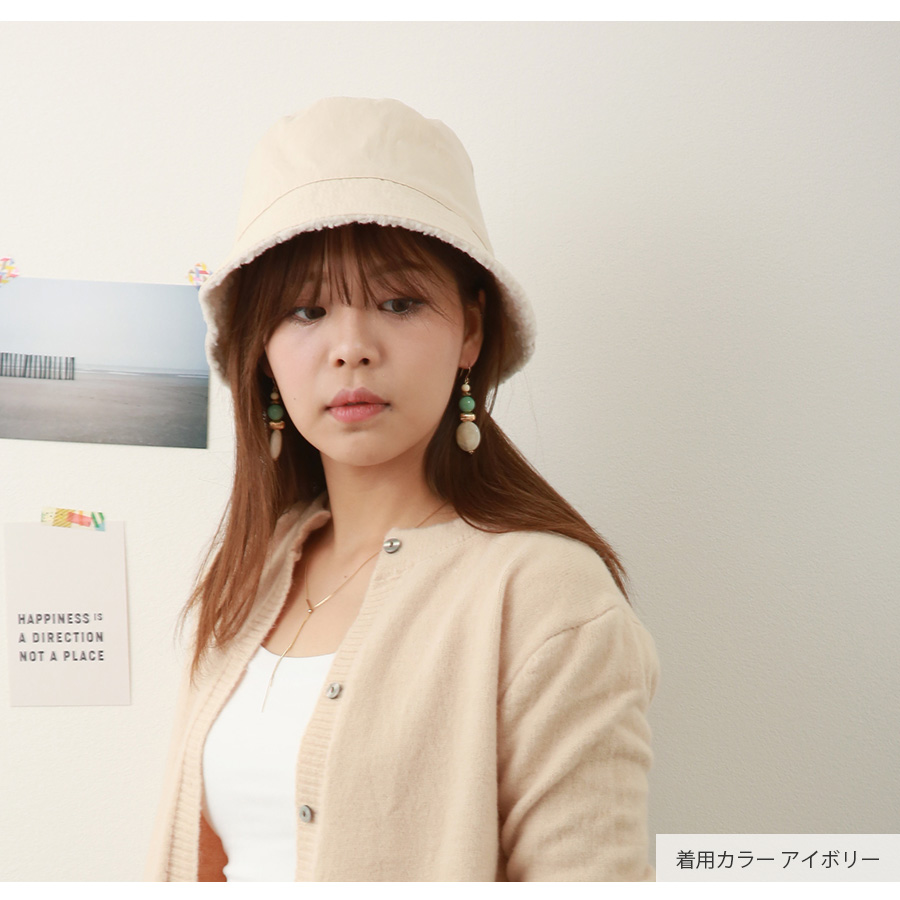 バケットハット 帽子 リバーシブル ボア レディース 秋 冬 新作