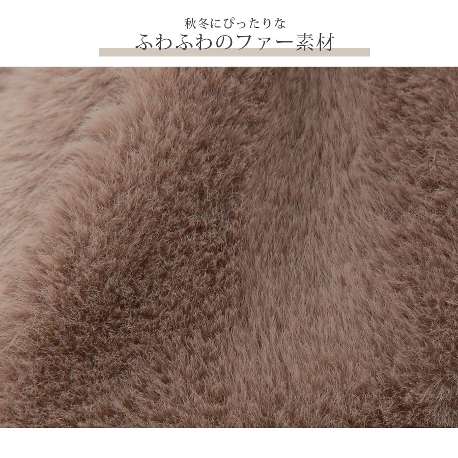 ゴールド ブラウン ファー バケットハット フリーサイズ ふわふわフェイクファーバケットハットsdpal1316 ライトブラウン
