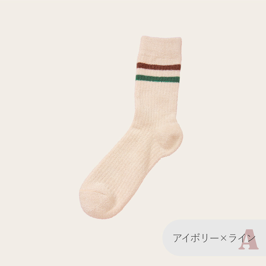 2足セット 靴下 レディース ルームソックス もこもこ靴下 セット