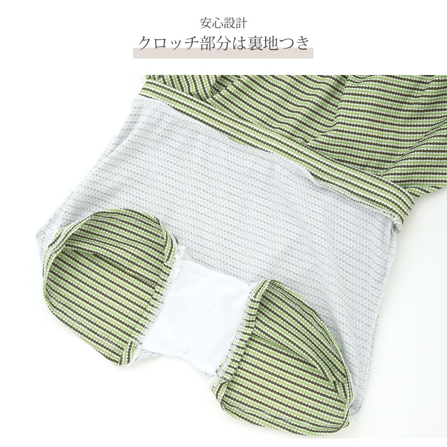 水着 上下2点セット 体型カバー ハイウエスト パッド付き 半袖