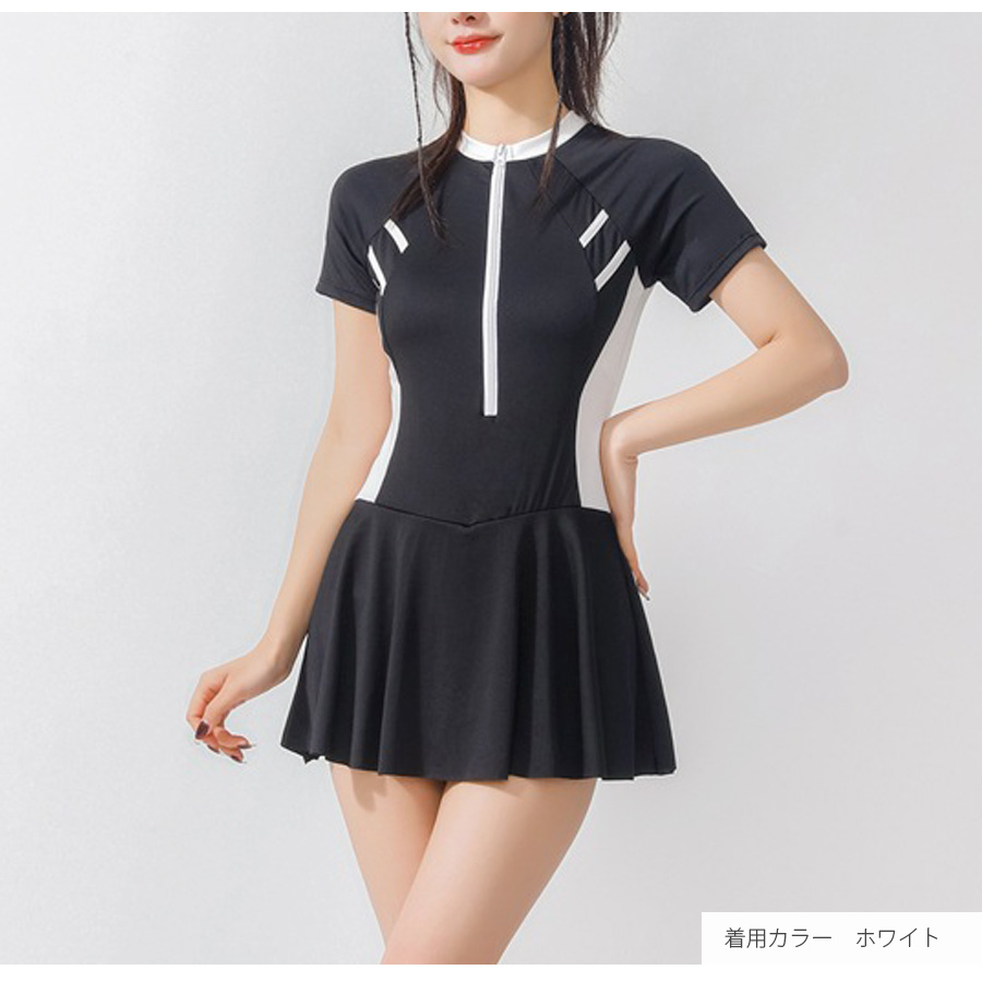 水着 ワンピース 半袖 体型カバー フロントジップ 着やせ バイ 水着 ワンピース 半袖 体型カバー フロントジップ 着やせ バイ
