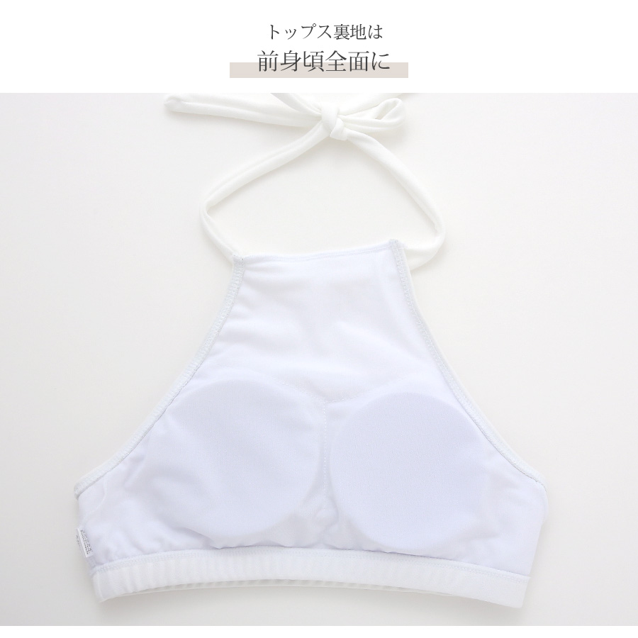 新品時の衛生保護シール付 競泳用 水着 L カップ有 アディダス白