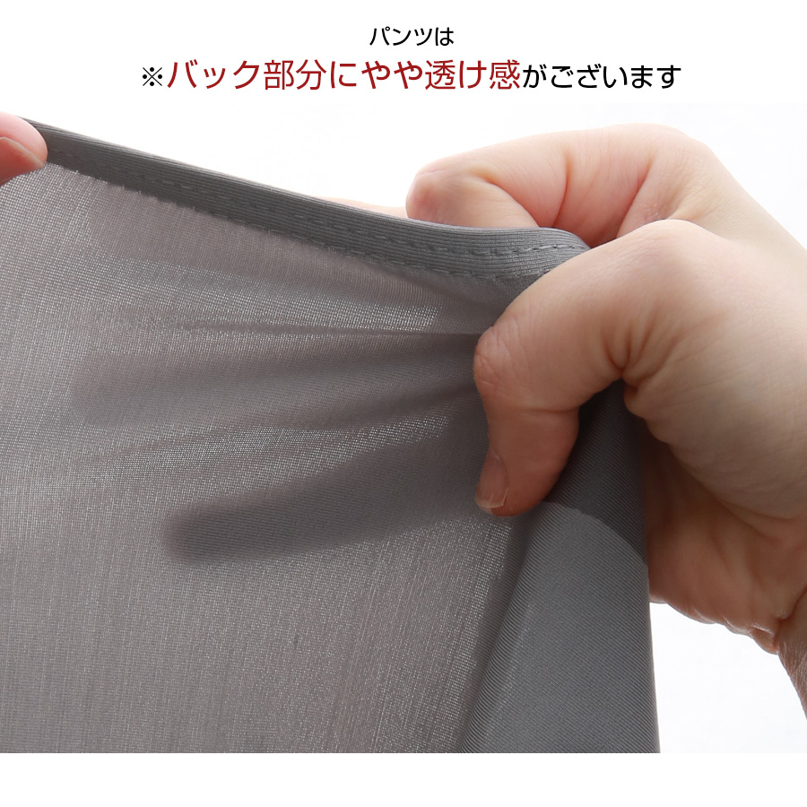 Amazon | [osseoca] 水着 体型カバー セクシー ビキニ