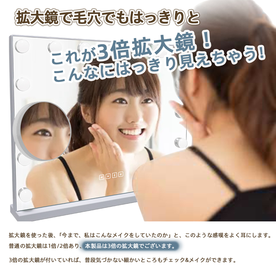 Amazon.co.jp: goteud 女優ミラー LED化粧鏡 壁掛け/卓上両用 三色照明モード＆無段階明るさ調節可能 17個の高輝度電球が搭載され  61cm×53cm : ホーム＆キッチン