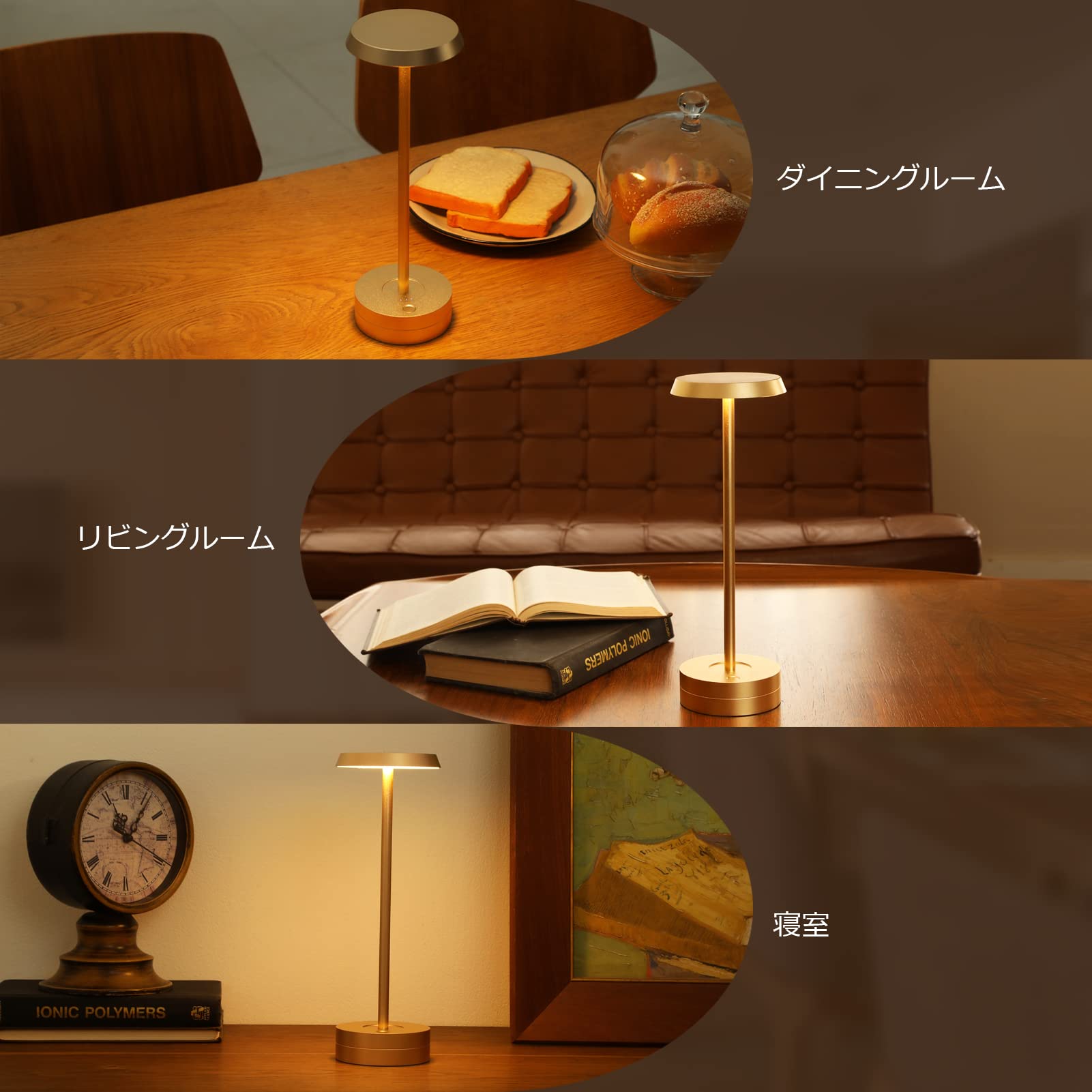 間接照明ファッション4000mahデスクライトワイヤレスタッチ