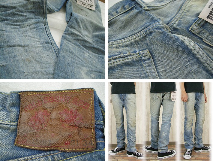 FULLCOUNT（フルカウント） ジーンズ 1110Z DECOLOR & STAIN