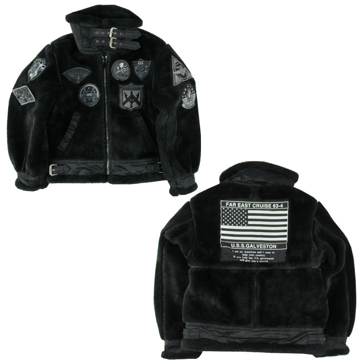 AVIREX（アヴィレックス） BOA B-3 TOP GUN 6112177 : カジュアル