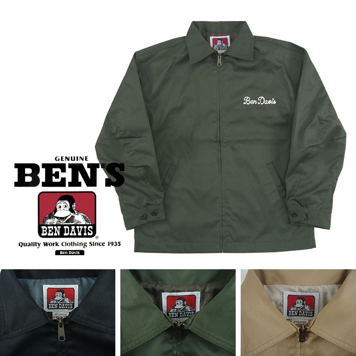 人気満点 Ben Davis ベンデイビス ワークジャケット Workaholic Jacket Mh 送料無料 Zoetalentsolutions Com