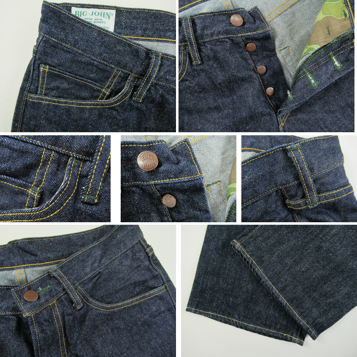 Big John（ビッグジョン） BIGJOHN 13.5oz YOSHIDENIM WILD DUCK JEANS