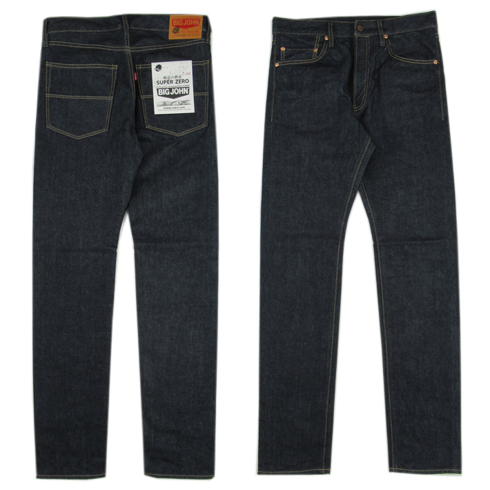 BIGJOHN SUPER ZERO TAPERED M104SZ