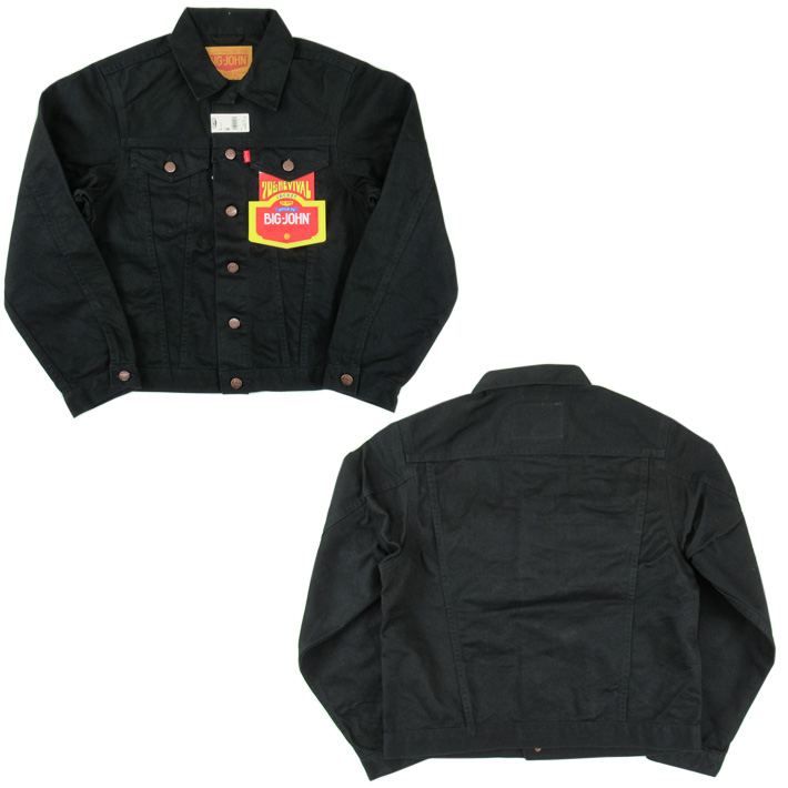 BIG JOHN ビッグジョン 70s スリムシルエット ブラック ジャケット BLACK COLOR G JACKET M6010｜joenet｜02